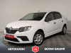 Renault Logan 2018 Белый