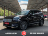 Volvo XC90 2015 Черный