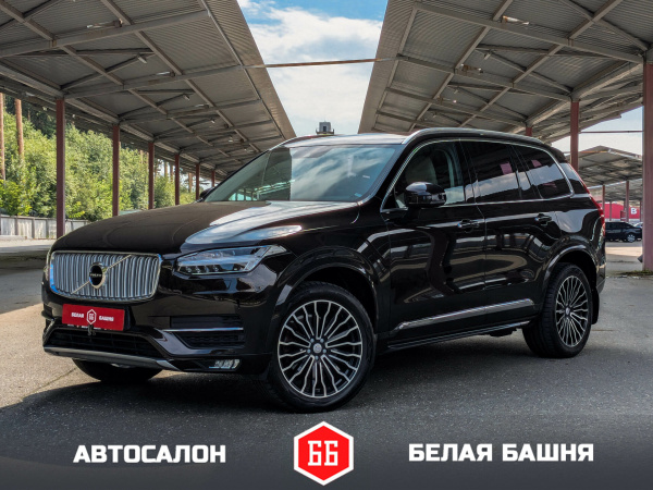 Volvo XC90 2015 Черный
