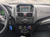 Lada (ВАЗ) Kalina 2013 Серебряный
