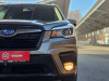 Subaru Forester 2019 Серый
