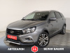 Lada (ВАЗ) Vesta 2021 Серый