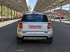Suzuki SX4 2013 Серебряный