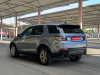 Land Rover Discovery Sport 2017 Серый