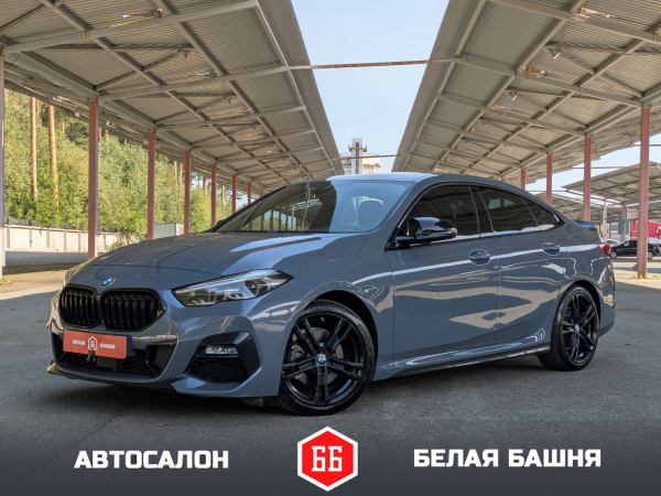 BMW 2 серии 2020 Серый