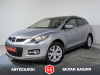 Mazda CX-7 2007 Серебряный