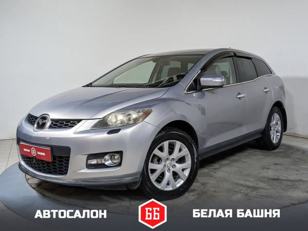 Mazda CX-7 2007 Серебряный