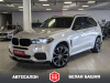 BMW X5 2015 Белый