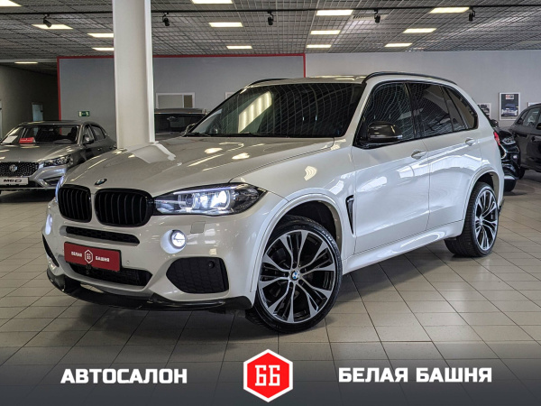 BMW X5 2015 Белый