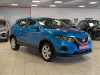 Nissan Qashqai 2020 Синий