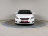 Toyota Corolla 2007 Белый