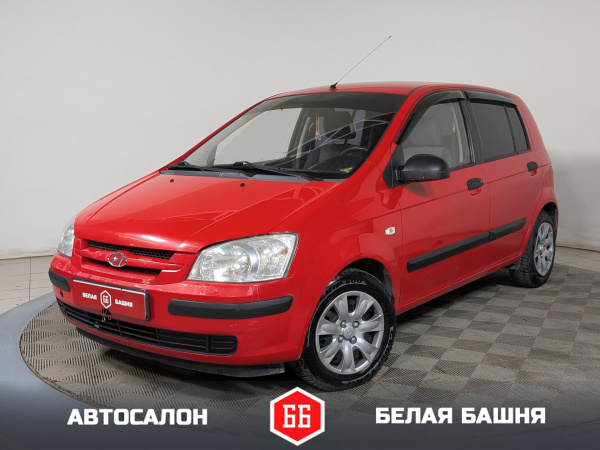 Hyundai Getz 2005 Красный