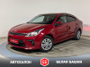 Kia Rio 2018 Красный