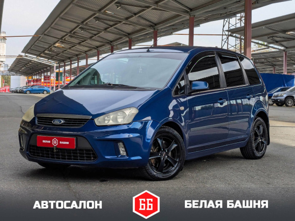 Ford C-MAX 2007 Синий