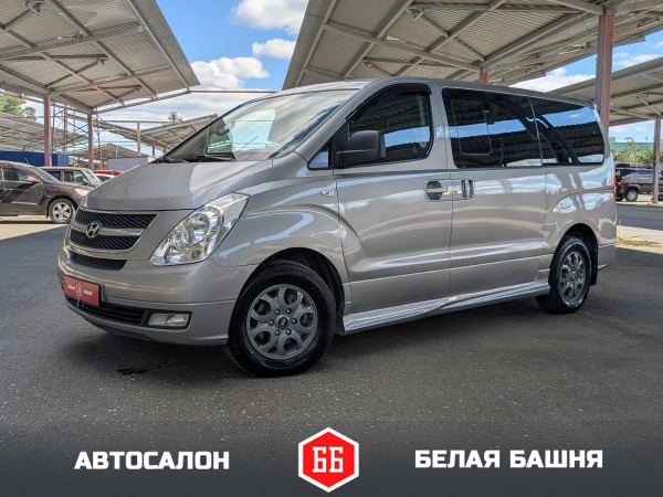 Hyundai Grand Starex 2011 Серый