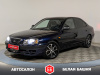 Hyundai Elantra 2005 Синий