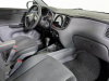 Kia Rio 2011 Серый