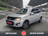 Lada (ВАЗ) Kalina 2013 Серебряный