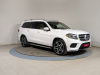 Mercedes-Benz GLS 2016 Белый