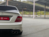 Mercedes-Benz C-Класс 2012 Белый