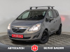 Opel Meriva 2011 Серый