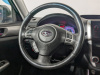 Subaru Forester 2012 Серый