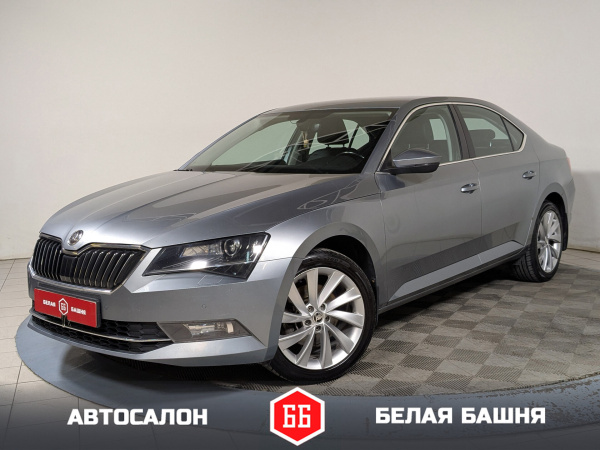 Skoda Superb 2018 Серый
