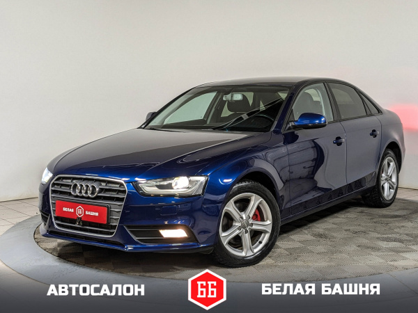 Audi A4 2014 Синий