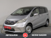 Honda Freed 2012 Серый