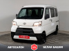 Daihatsu Hijet 2018 Белый