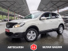 Nissan Qashqai 2013 Белый