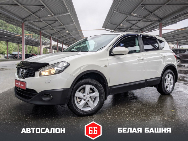 Nissan Qashqai 2013 Белый