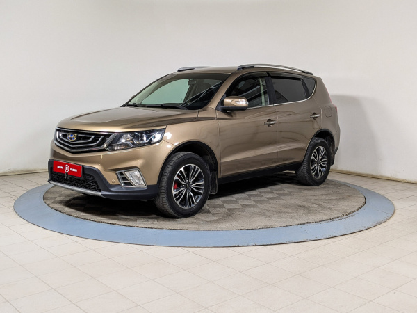 Geely Emgrand X7 2019 Коричневый