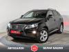 Lexus RX 2013 Черный