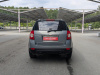 Chevrolet Captiva 2012 Серый