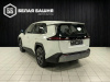 Toyota RAV4 2025 Белый