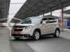 Chevrolet Orlando 2012 Бежевый