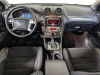 Ford Mondeo 2008 Серый