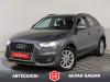 Audi Q3 2013 Серый