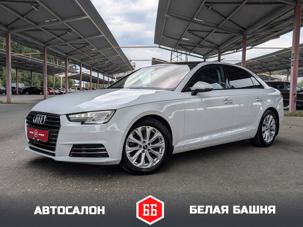 Audi A4 2016 Белый