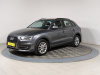 Audi Q3 2013 Серый