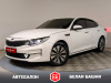 Kia Optima 2016 Белый