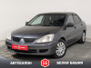 Mitsubishi Lancer 2006 Серый