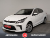 Kia Rio 2018 Белый