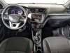 Kia Rio 2013 Серый