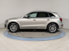 Audi Q5 2015 Серый