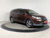 Honda CR-V 2013 Коричневый