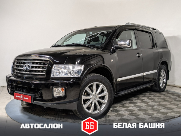 Infiniti QX56 2008 Черный