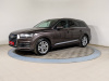 Audi Q7 2015 Коричневый