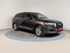 Audi Q7 2015 Коричневый